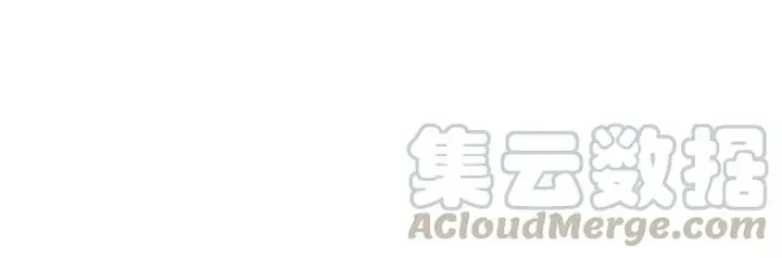 image-komik-warring-states-chapter-9-30/83