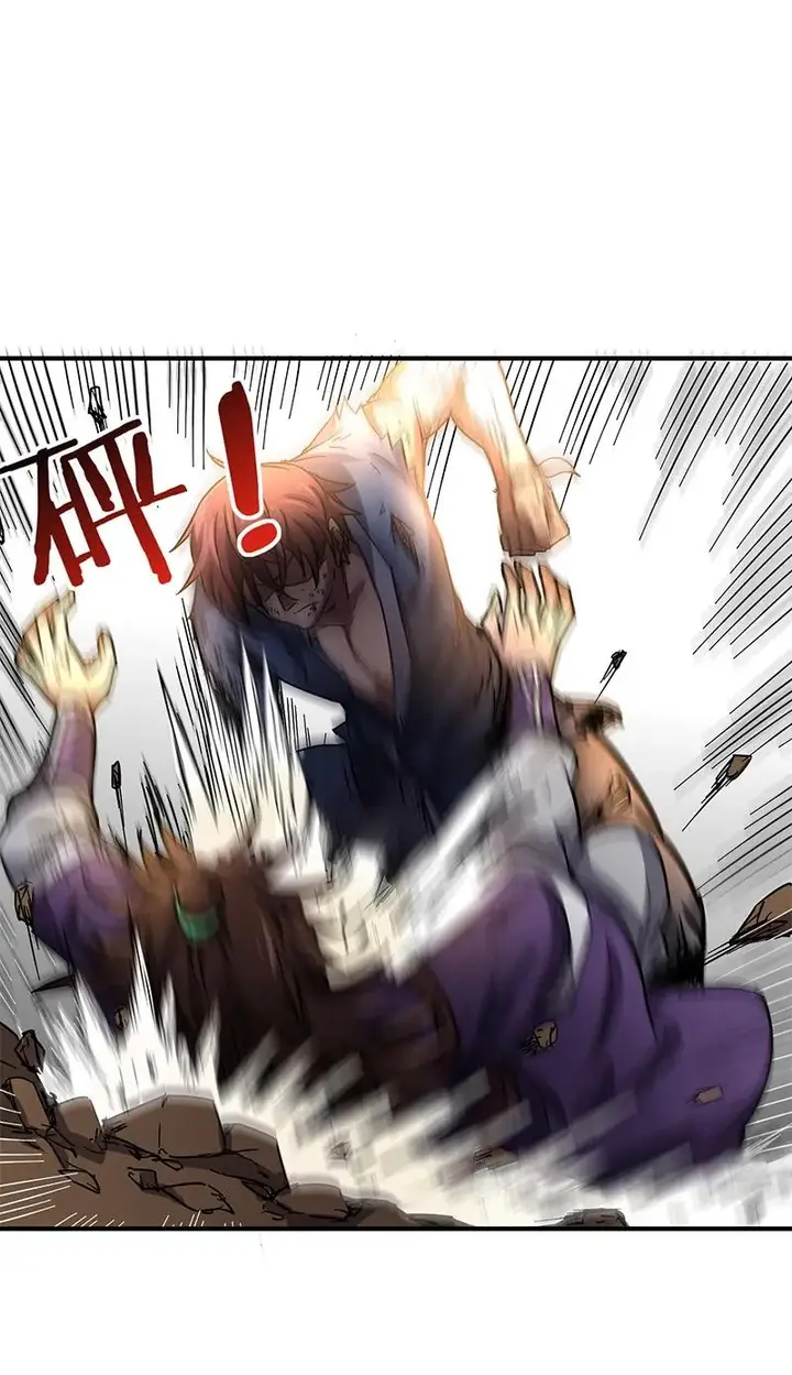 image-komik-warring-states-chapter-9-43/83