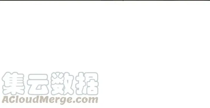 image-komik-warring-states-chapter-9-59/83