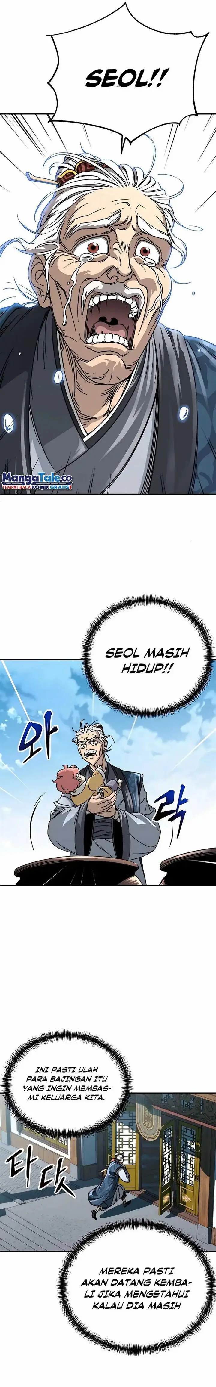 image-komik-warrior-grandpa-and-supreme-granddaughter-chapter-1-18/58