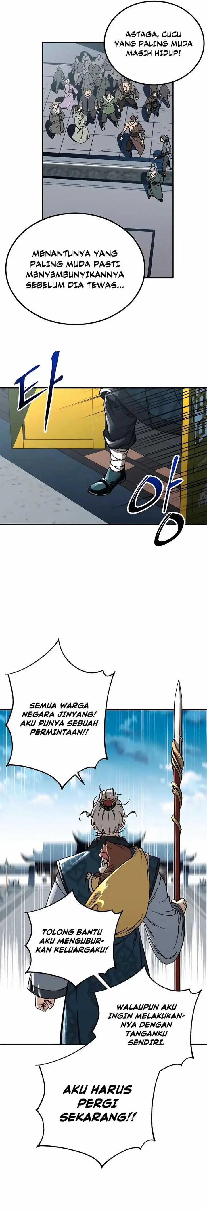 image-komik-warrior-grandpa-and-supreme-granddaughter-chapter-1-19/58