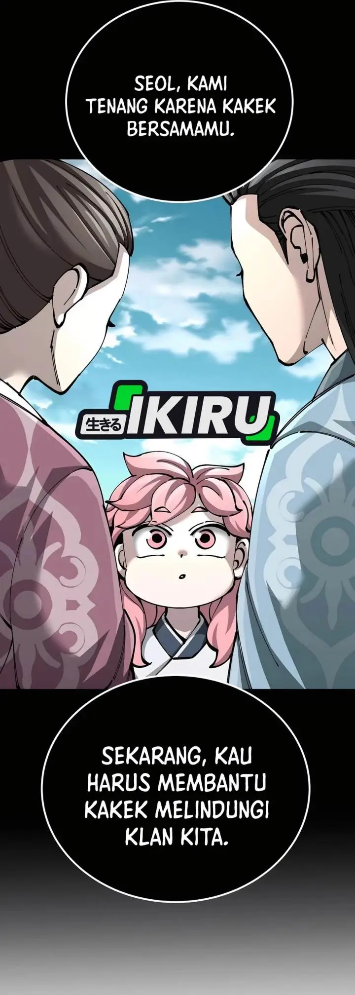 image-komik-warrior-grandpa-and-supreme-granddaughter-chapter-100-5/60