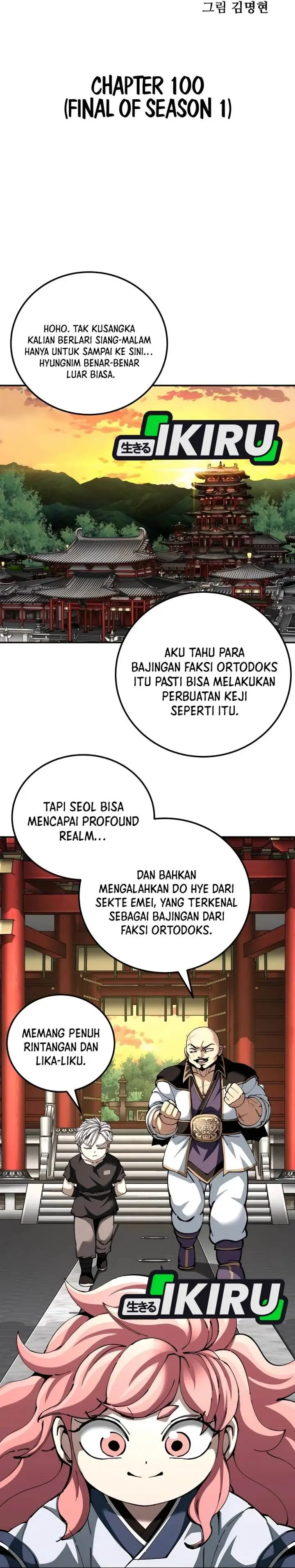 image-komik-warrior-grandpa-and-supreme-granddaughter-chapter-100-16/60