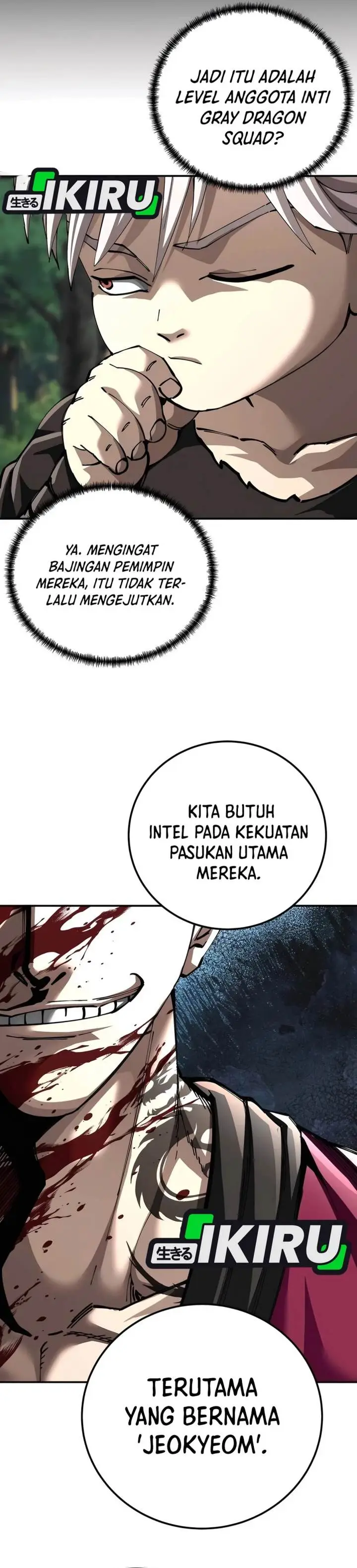 image-komik-warrior-grandpa-and-supreme-granddaughter-chapter-100-25/60