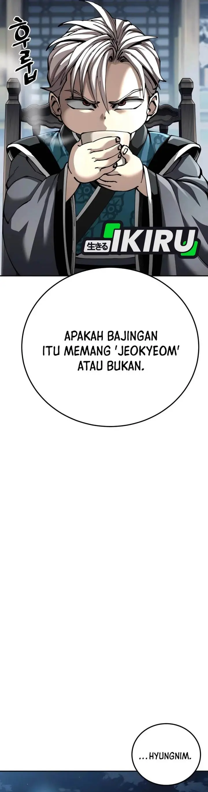 image-komik-warrior-grandpa-and-supreme-granddaughter-chapter-100-44/60