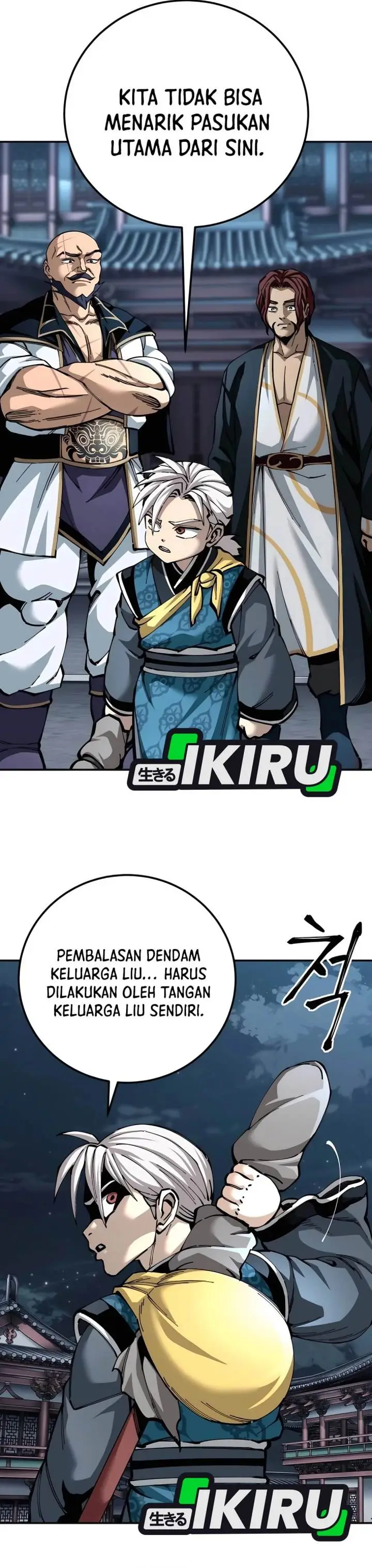 image-komik-warrior-grandpa-and-supreme-granddaughter-chapter-100-46/60