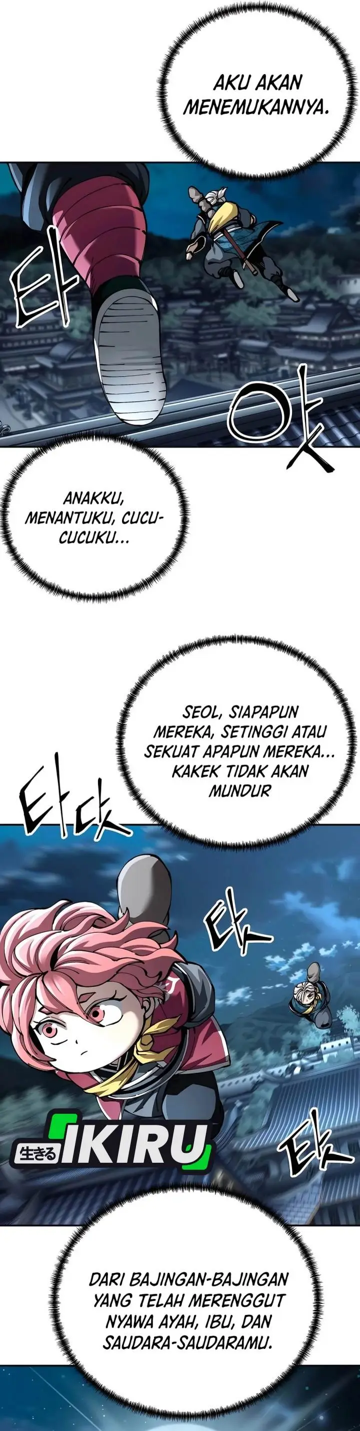image-komik-warrior-grandpa-and-supreme-granddaughter-chapter-100-52/60