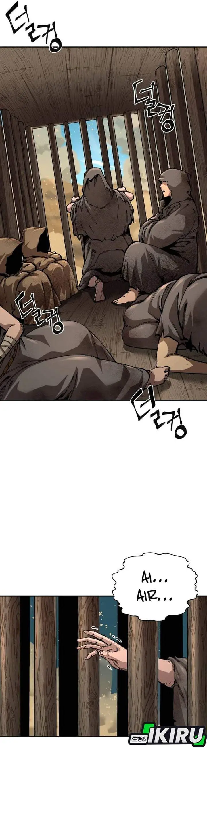 image-komik-warrior-grandpa-and-supreme-granddaughter-chapter-101-46/85