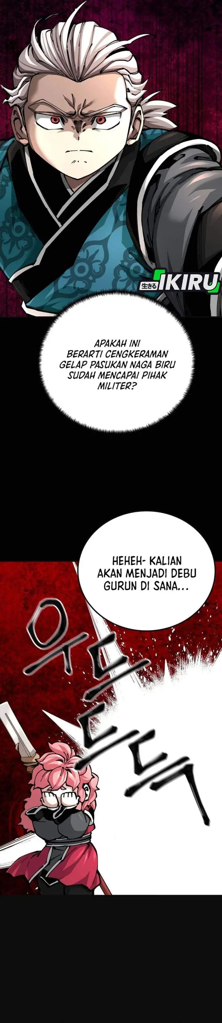 image-komik-warrior-grandpa-and-supreme-granddaughter-chapter-101-56/85