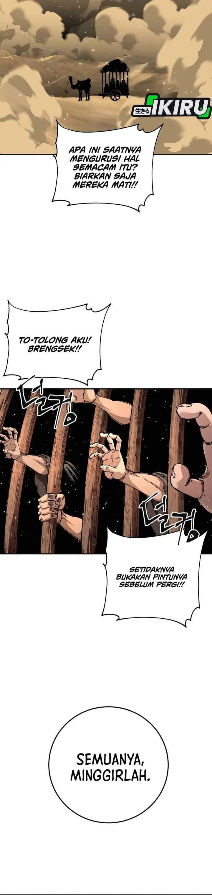 image-komik-warrior-grandpa-and-supreme-granddaughter-chapter-101-65/85
