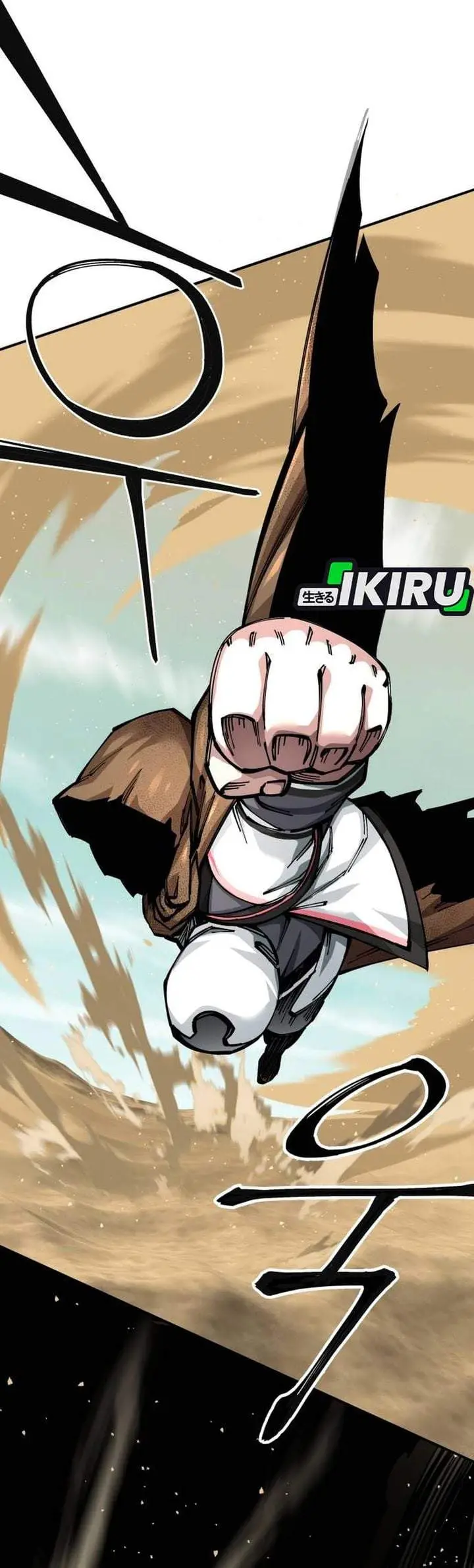 image-komik-warrior-grandpa-and-supreme-granddaughter-chapter-101-73/85