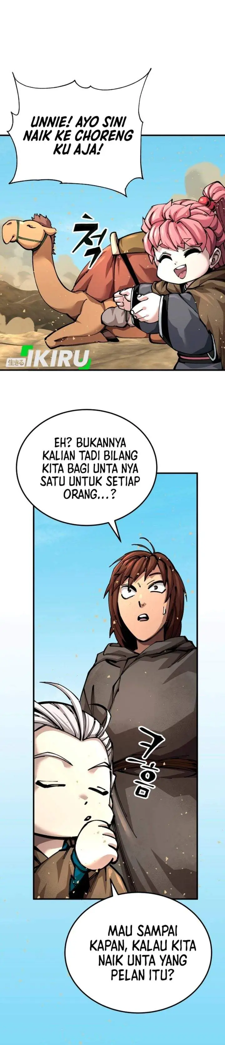 image-komik-warrior-grandpa-and-supreme-granddaughter-chapter-102-10/58