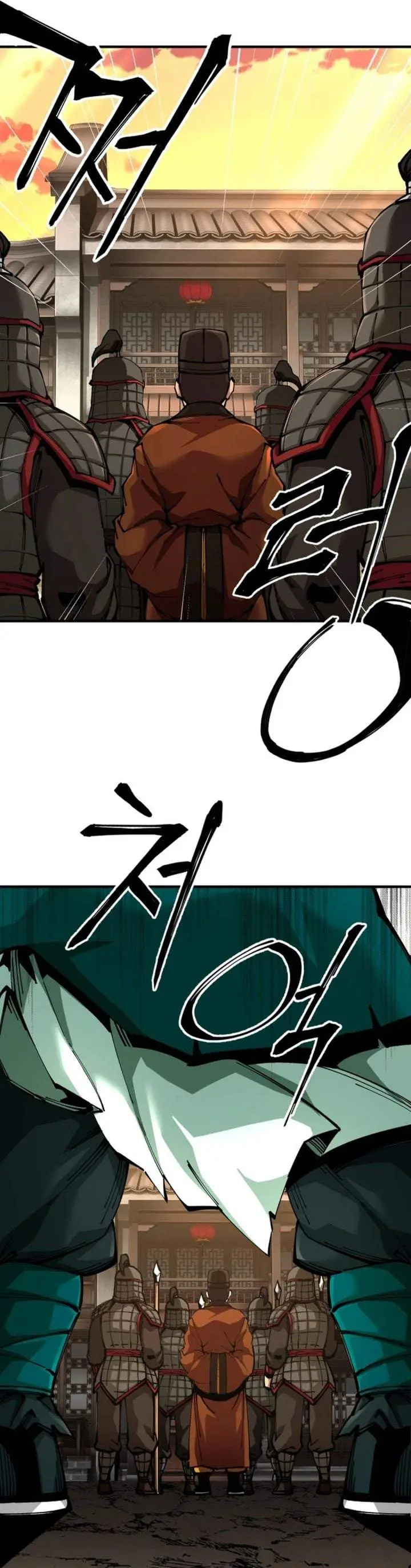 image-komik-warrior-grandpa-and-supreme-granddaughter-chapter-102-27/58