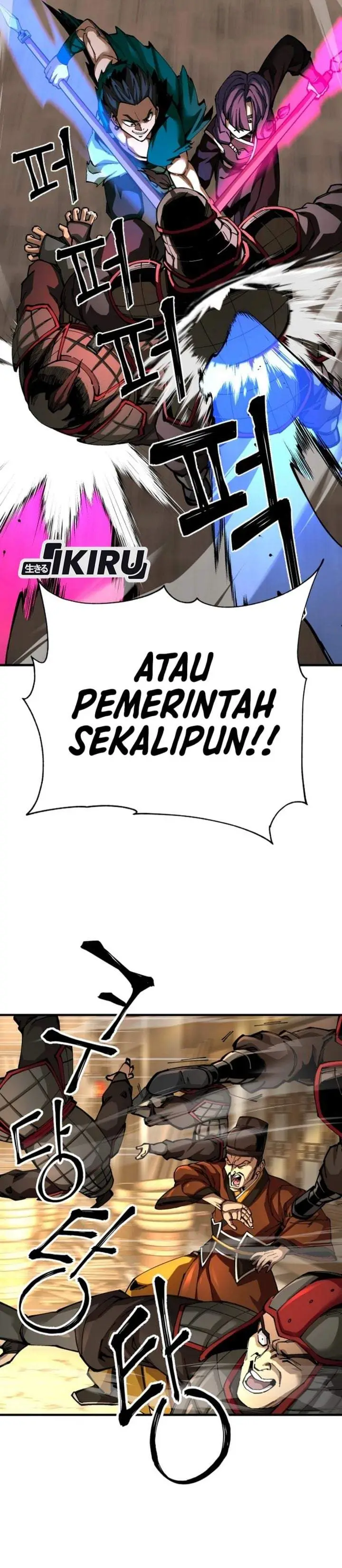 image-komik-warrior-grandpa-and-supreme-granddaughter-chapter-102-38/58