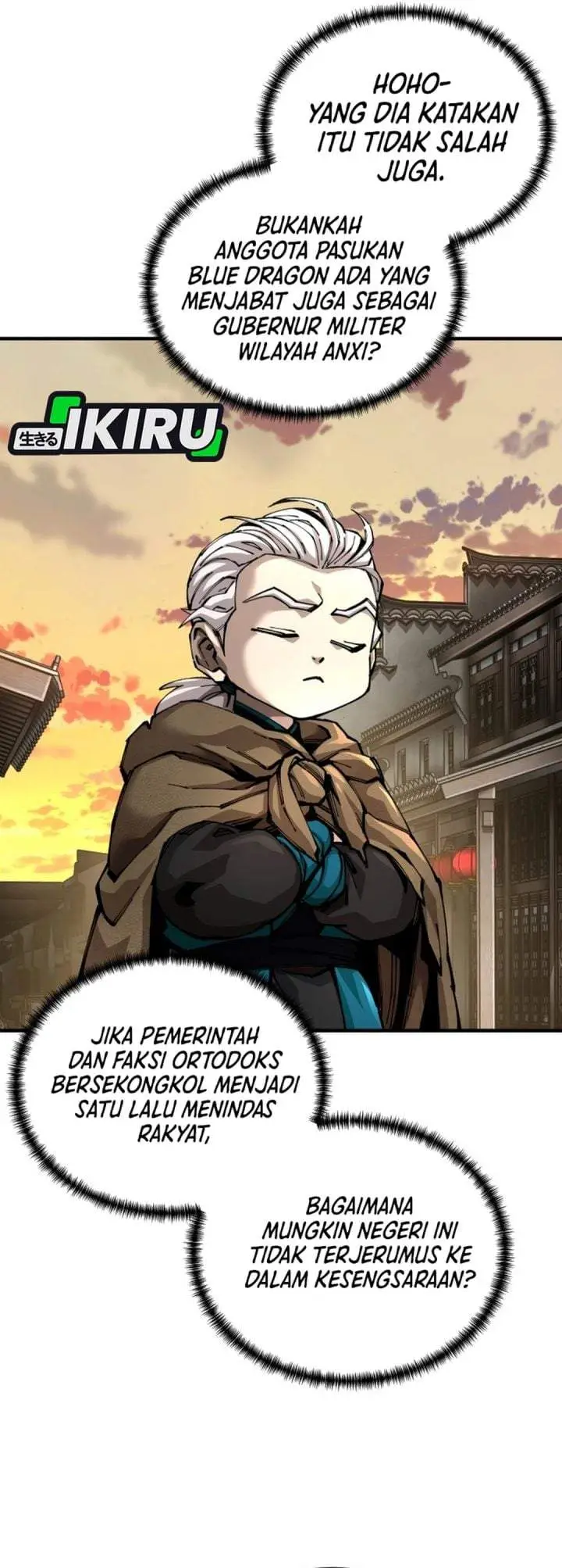 image-komik-warrior-grandpa-and-supreme-granddaughter-chapter-102-54/58