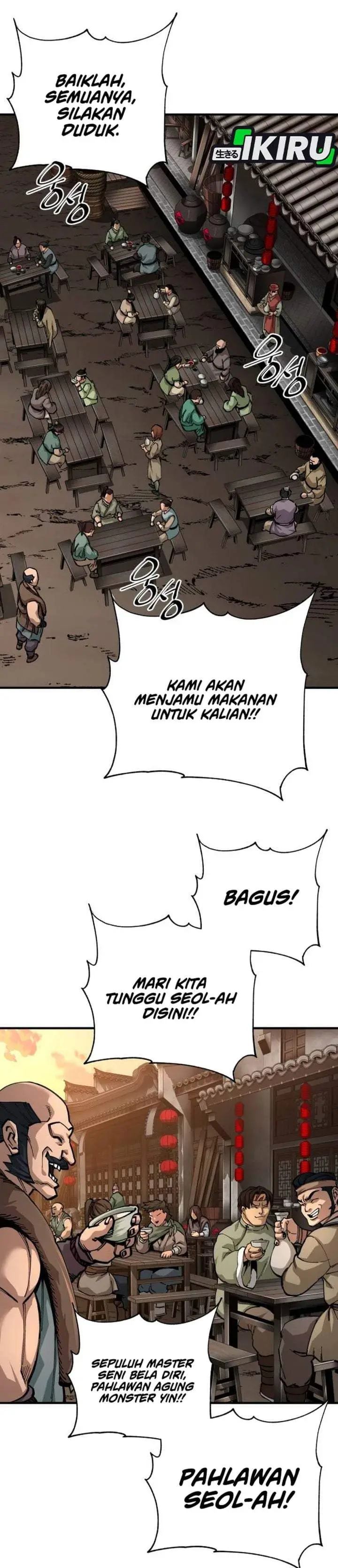 image-komik-warrior-grandpa-and-supreme-granddaughter-chapter-103-40/56