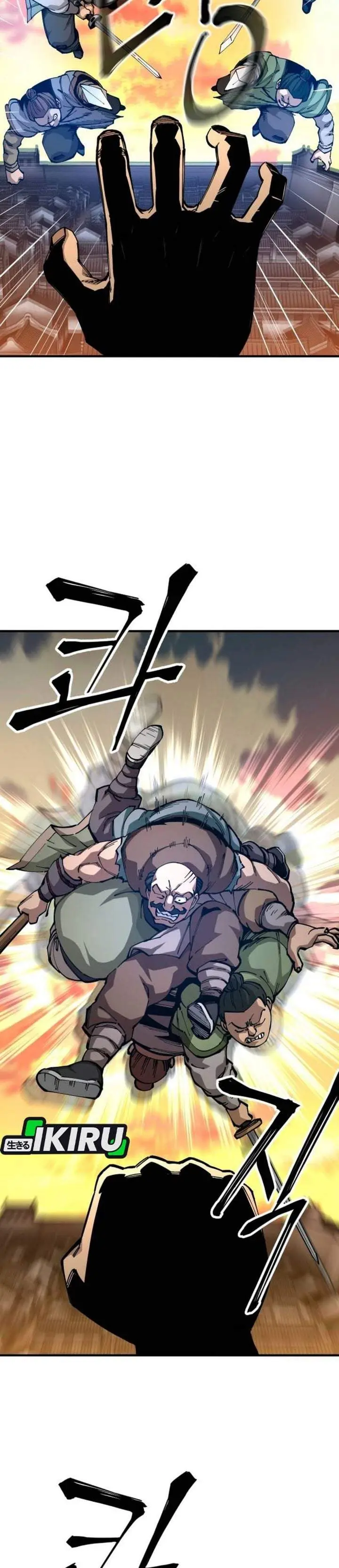 image-komik-warrior-grandpa-and-supreme-granddaughter-chapter-103-51/56
