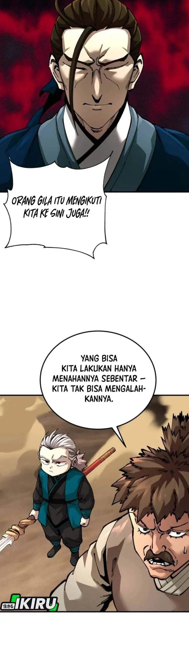 image-komik-warrior-grandpa-and-supreme-granddaughter-chapter-105-26/58