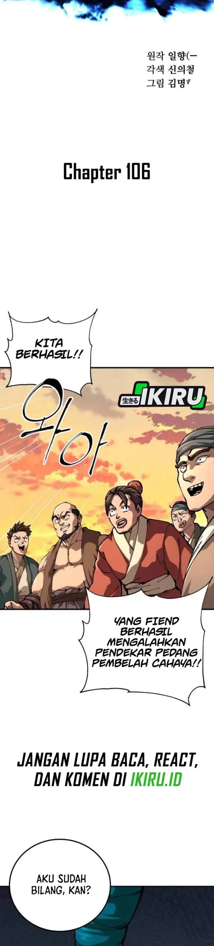 image-komik-warrior-grandpa-and-supreme-granddaughter-chapter-106-28/71