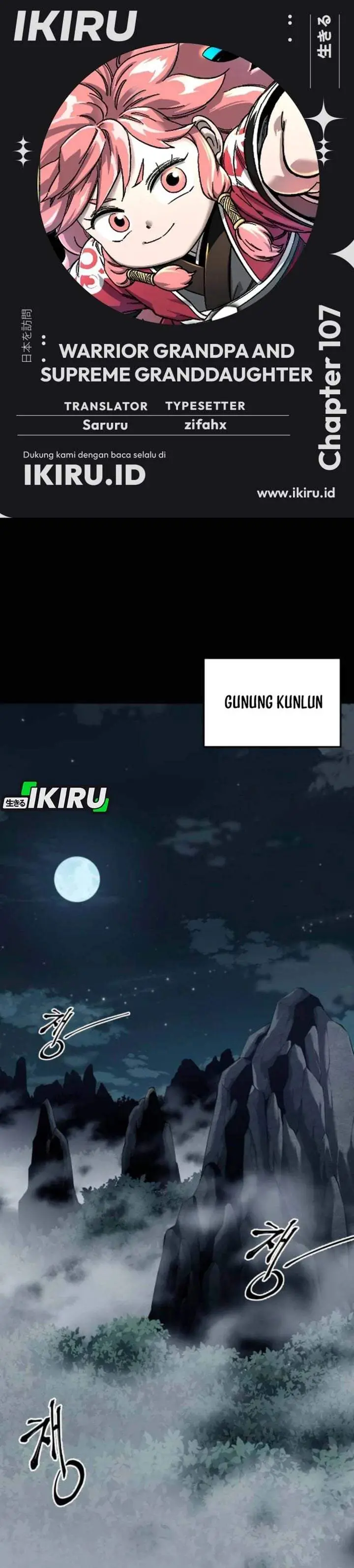 image-komik-warrior-grandpa-and-supreme-granddaughter-chapter-107-0/59