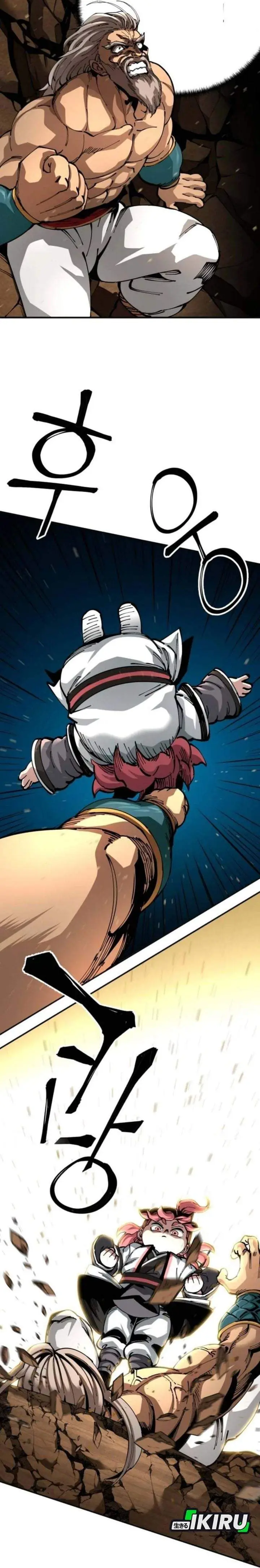 image-komik-warrior-grandpa-and-supreme-granddaughter-chapter-107-22/59
