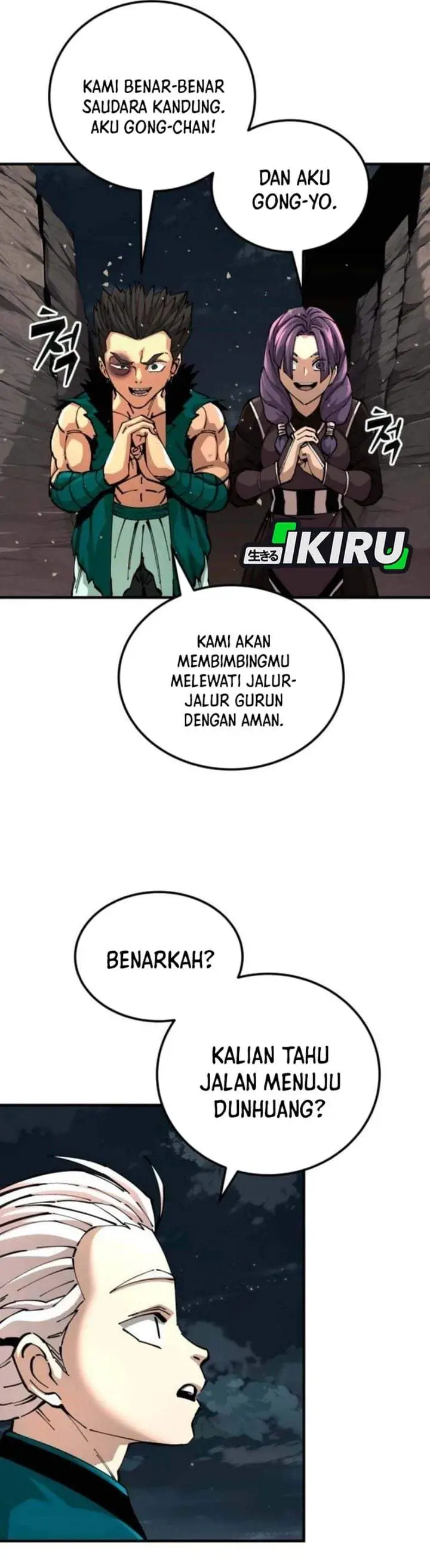 image-komik-warrior-grandpa-and-supreme-granddaughter-chapter-108-2/55