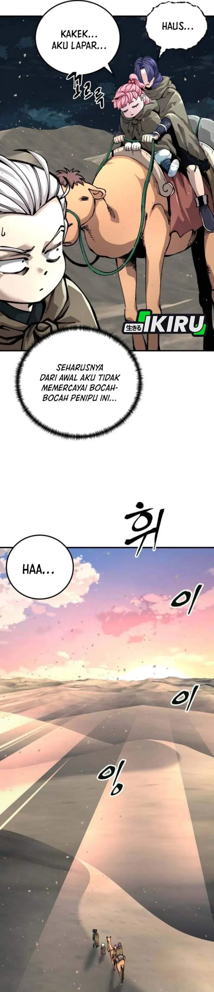 image-komik-warrior-grandpa-and-supreme-granddaughter-chapter-108-5/55