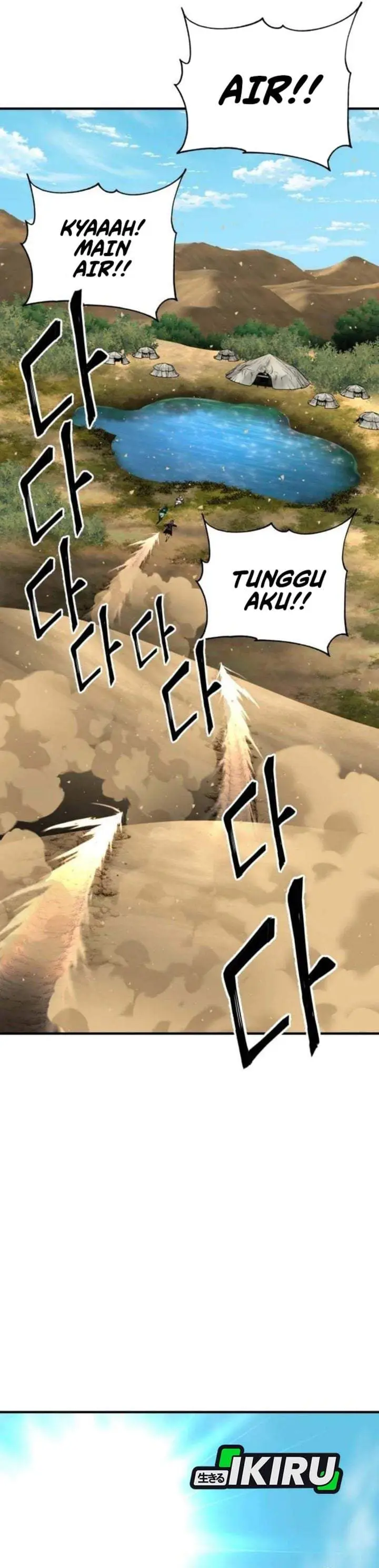 image-komik-warrior-grandpa-and-supreme-granddaughter-chapter-108-13/55