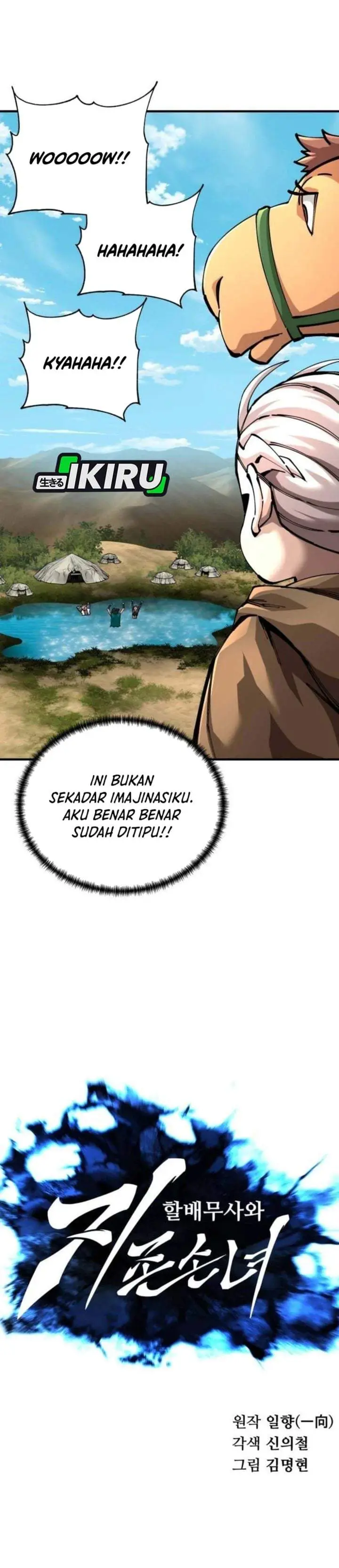image-komik-warrior-grandpa-and-supreme-granddaughter-chapter-108-15/55