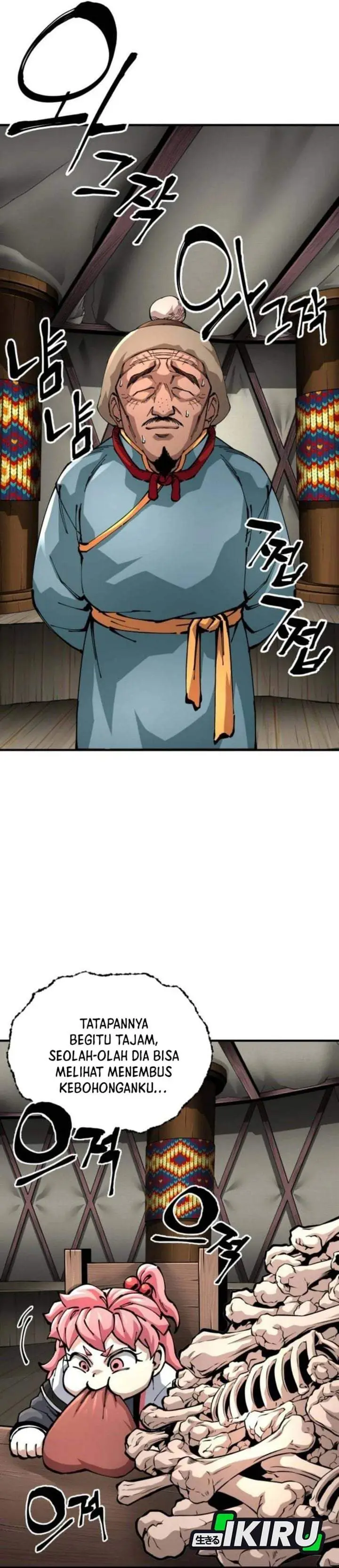 image-komik-warrior-grandpa-and-supreme-granddaughter-chapter-108-24/55
