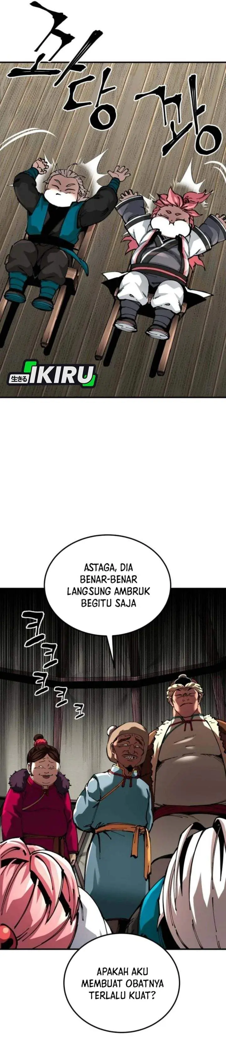 image-komik-warrior-grandpa-and-supreme-granddaughter-chapter-108-34/55