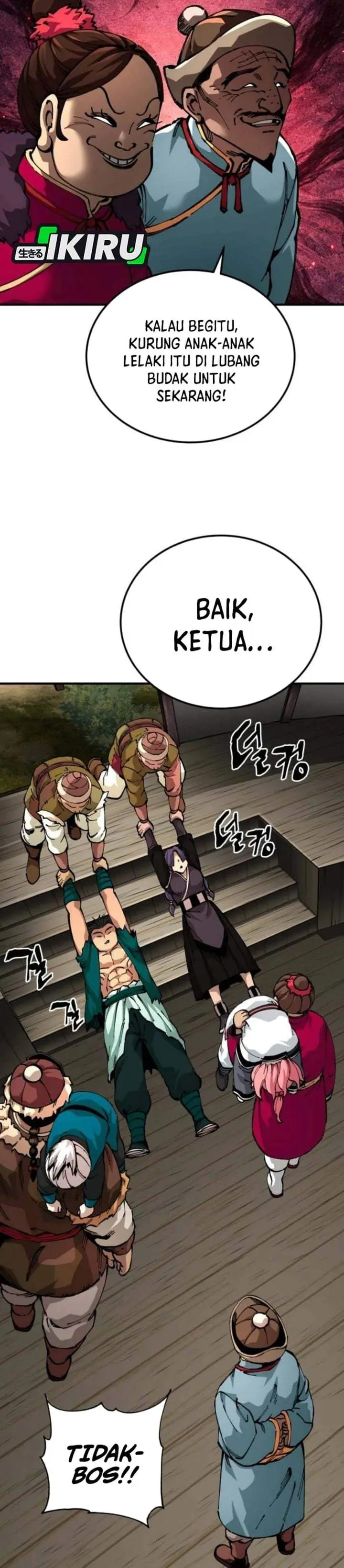 image-komik-warrior-grandpa-and-supreme-granddaughter-chapter-108-38/55