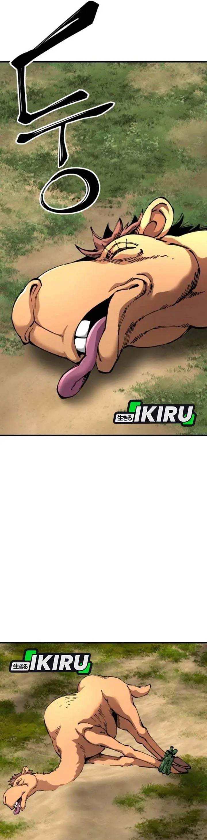 image-komik-warrior-grandpa-and-supreme-granddaughter-chapter-108-43/55