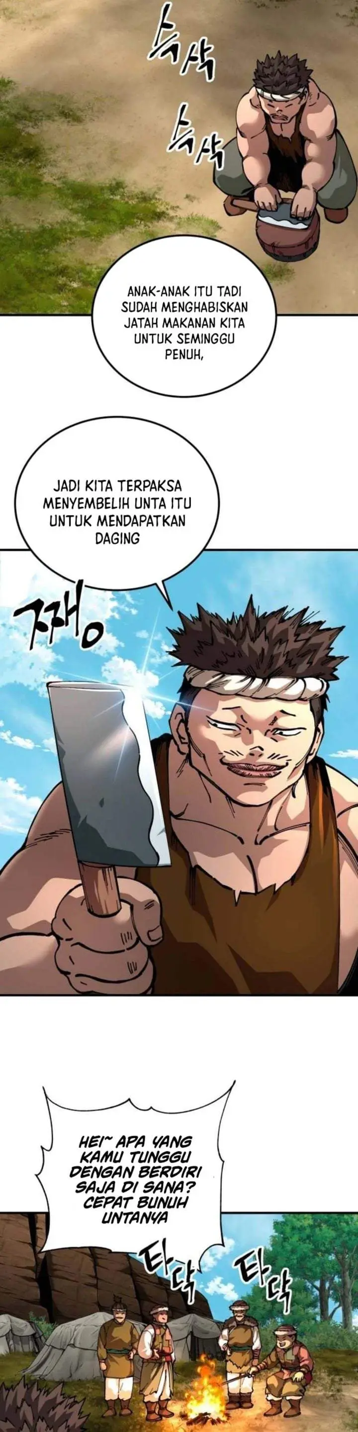 image-komik-warrior-grandpa-and-supreme-granddaughter-chapter-108-44/55