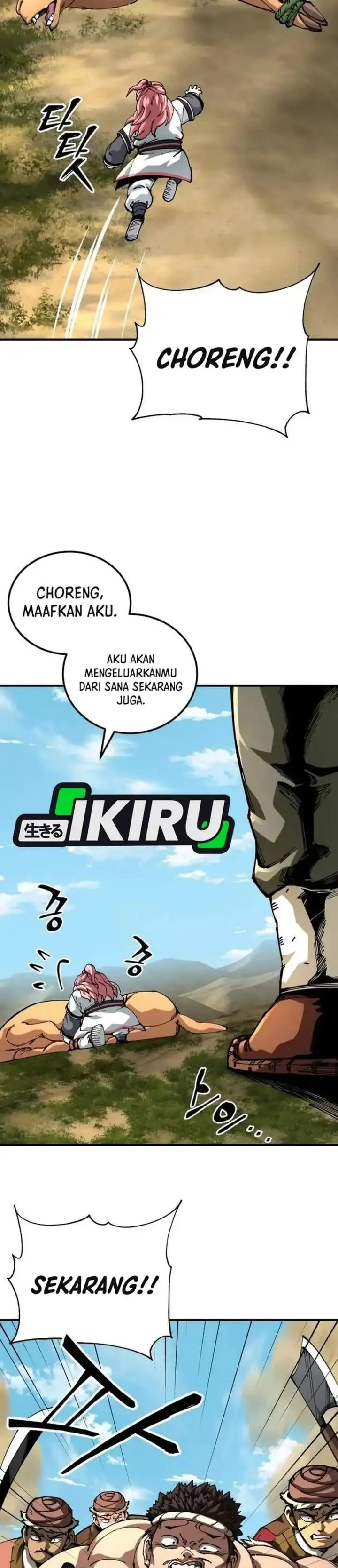 image-komik-warrior-grandpa-and-supreme-granddaughter-chapter-109-4/51