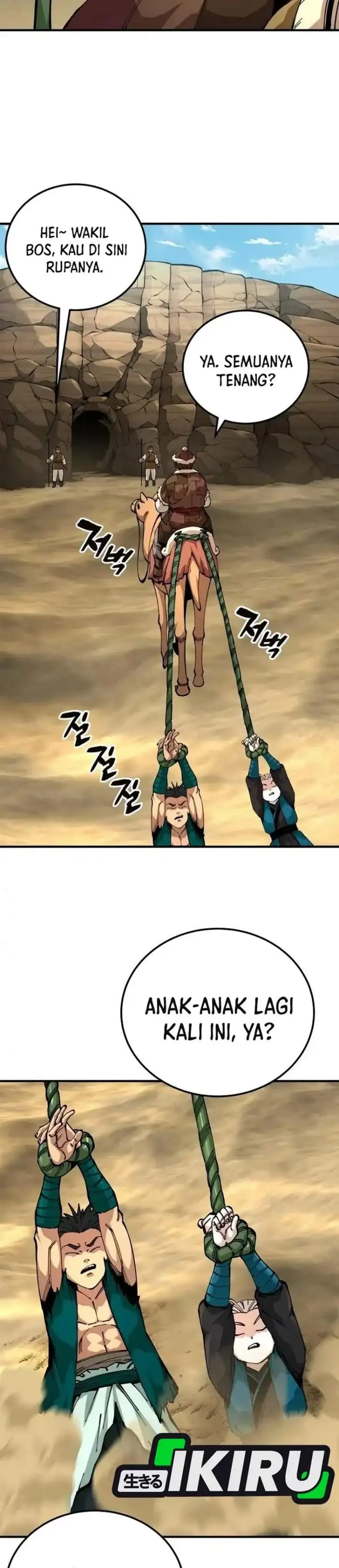 image-komik-warrior-grandpa-and-supreme-granddaughter-chapter-109-9/51