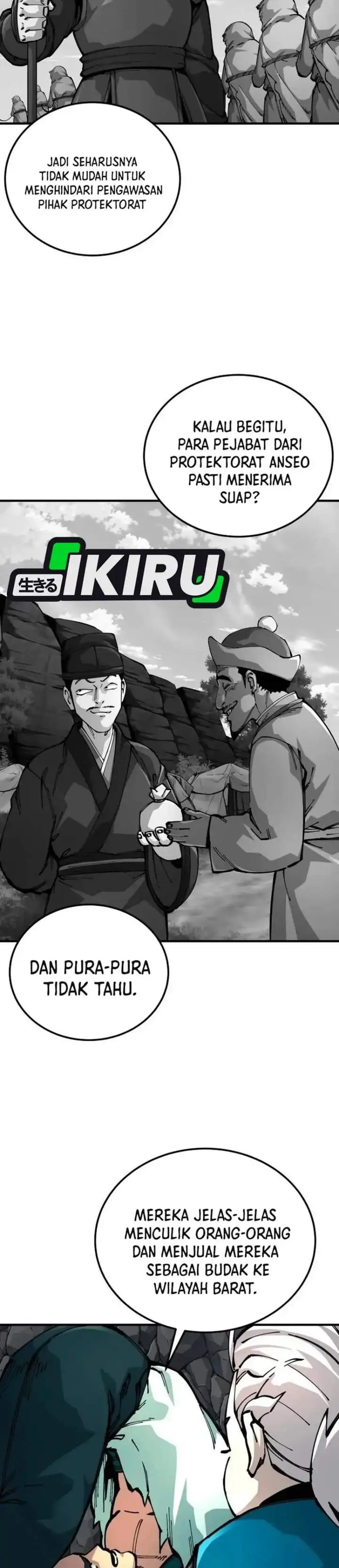 image-komik-warrior-grandpa-and-supreme-granddaughter-chapter-109-18/51