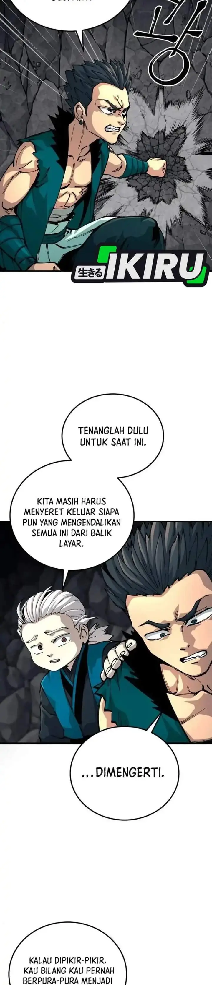 image-komik-warrior-grandpa-and-supreme-granddaughter-chapter-109-20/51