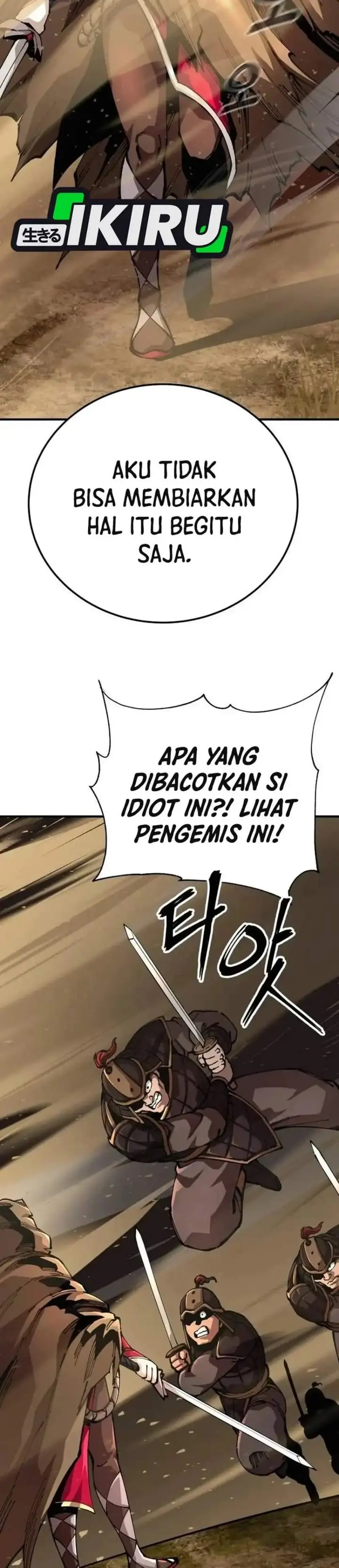 image-komik-warrior-grandpa-and-supreme-granddaughter-chapter-109-41/51