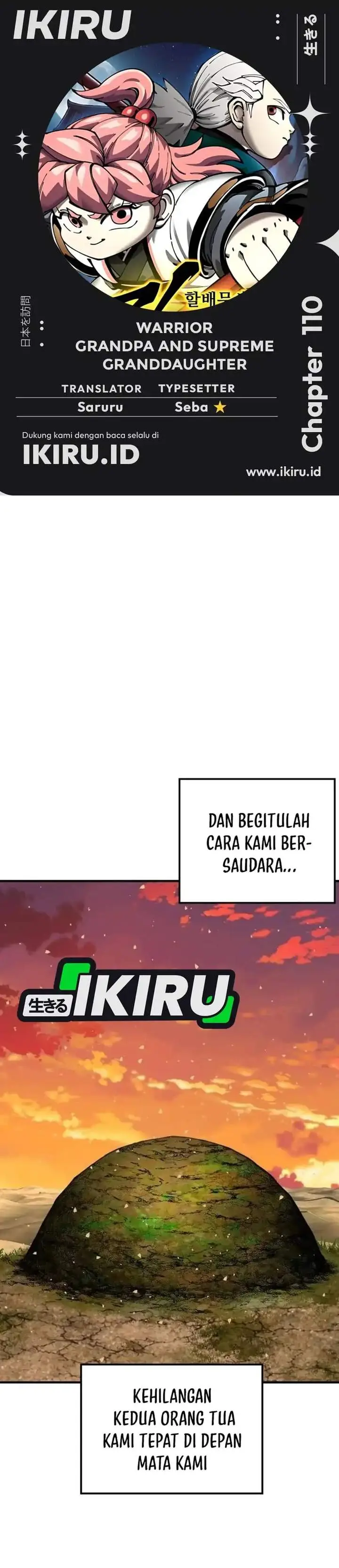 image-komik-warrior-grandpa-and-supreme-granddaughter-chapter-110-0/55