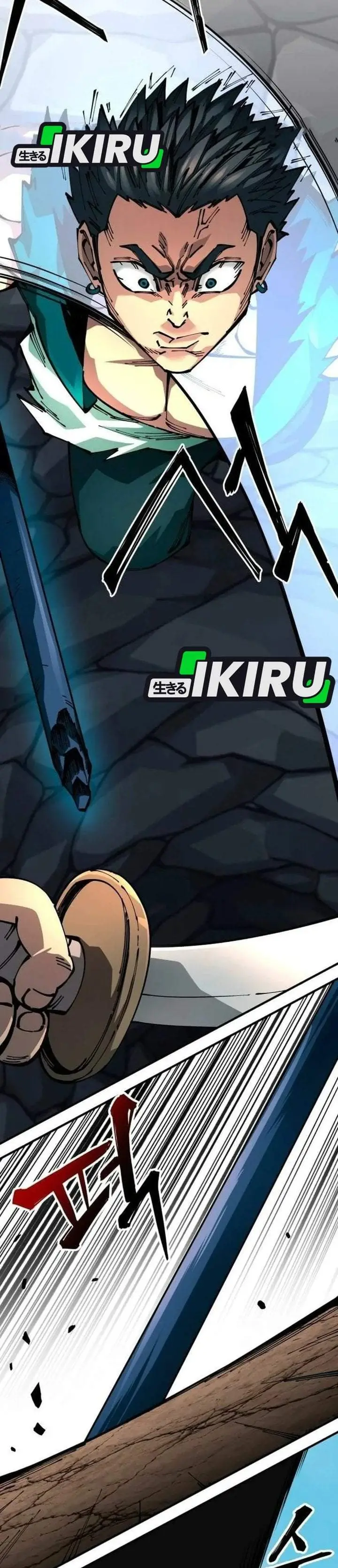 image-komik-warrior-grandpa-and-supreme-granddaughter-chapter-111-5/49