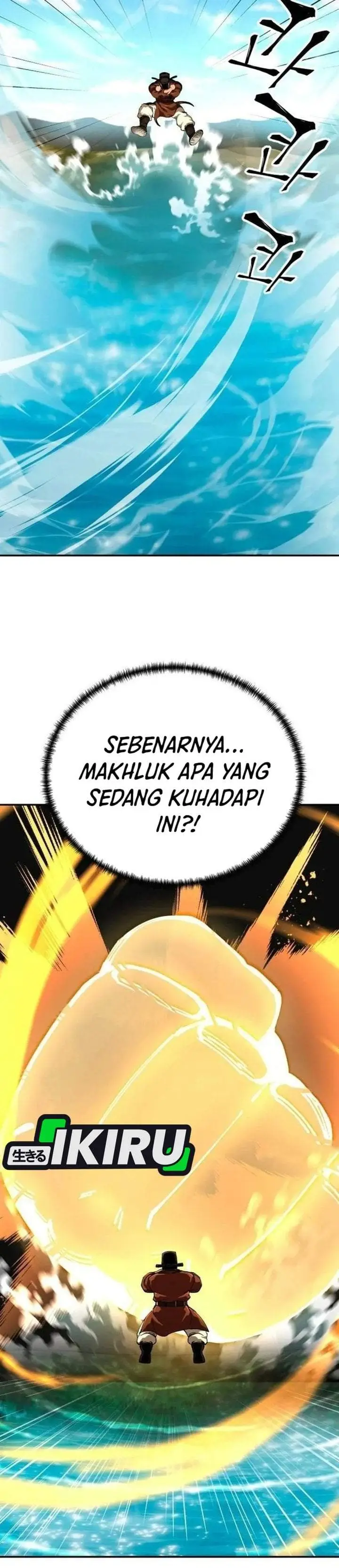 image-komik-warrior-grandpa-and-supreme-granddaughter-chapter-111-10/49