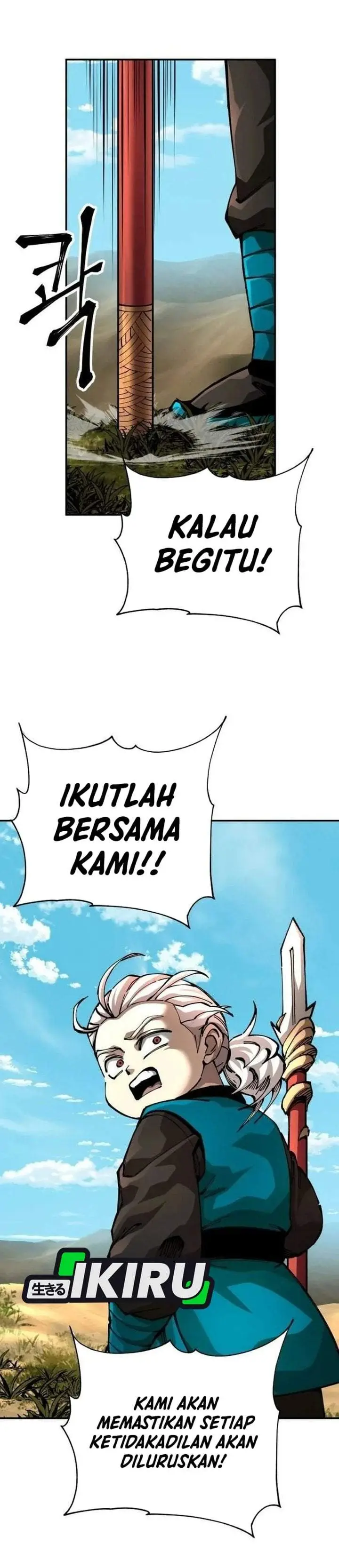 image-komik-warrior-grandpa-and-supreme-granddaughter-chapter-111-42/49