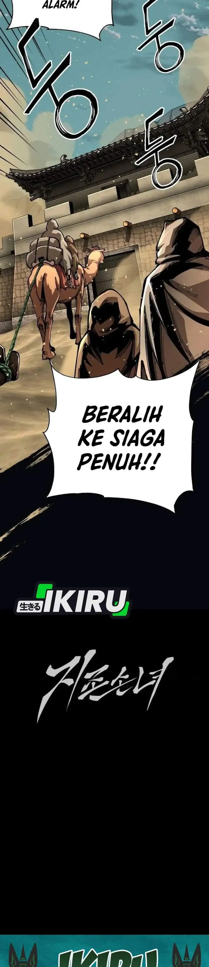 image-komik-warrior-grandpa-and-supreme-granddaughter-chapter-111-48/49