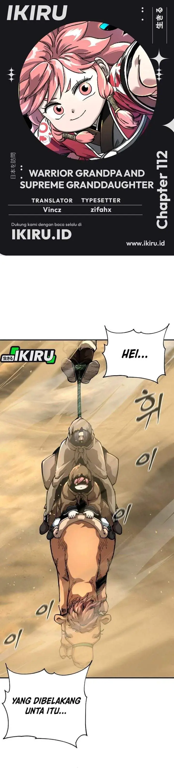 image-komik-warrior-grandpa-and-supreme-granddaughter-chapter-112-0/46