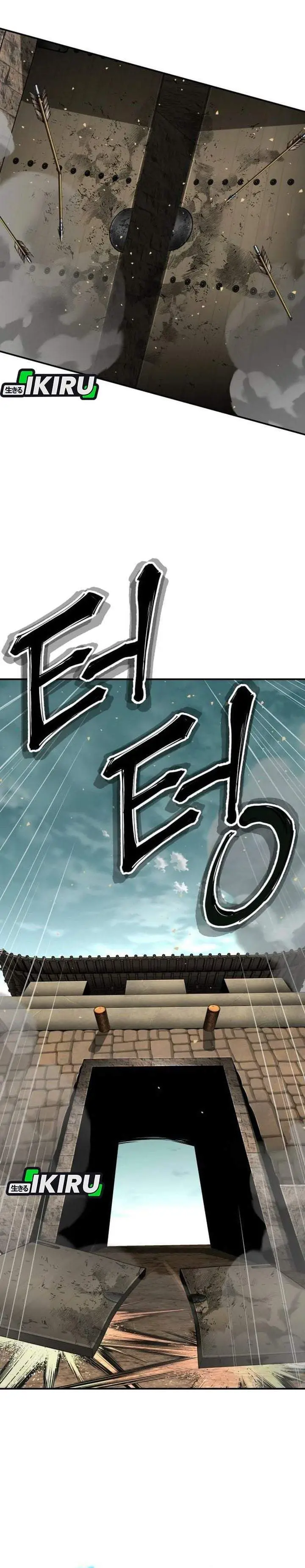 image-komik-warrior-grandpa-and-supreme-granddaughter-chapter-112-12/46