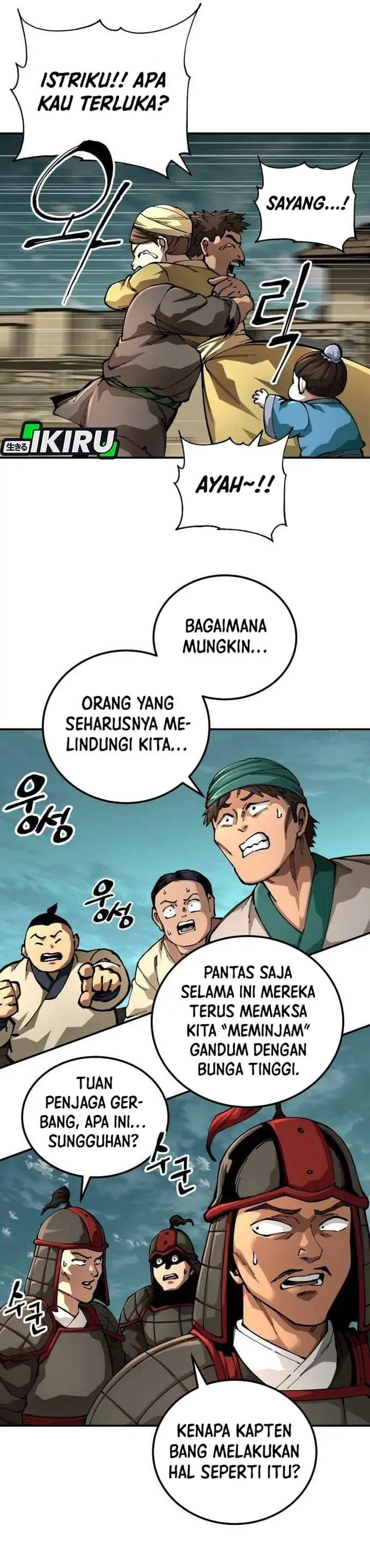 image-komik-warrior-grandpa-and-supreme-granddaughter-chapter-112-19/46