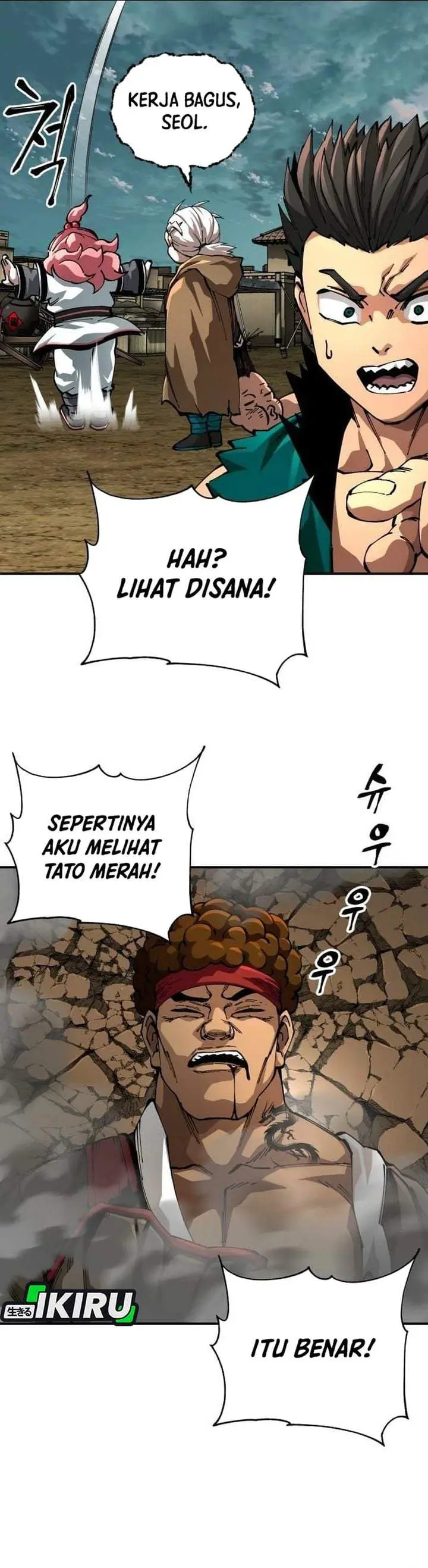 image-komik-warrior-grandpa-and-supreme-granddaughter-chapter-112-27/46