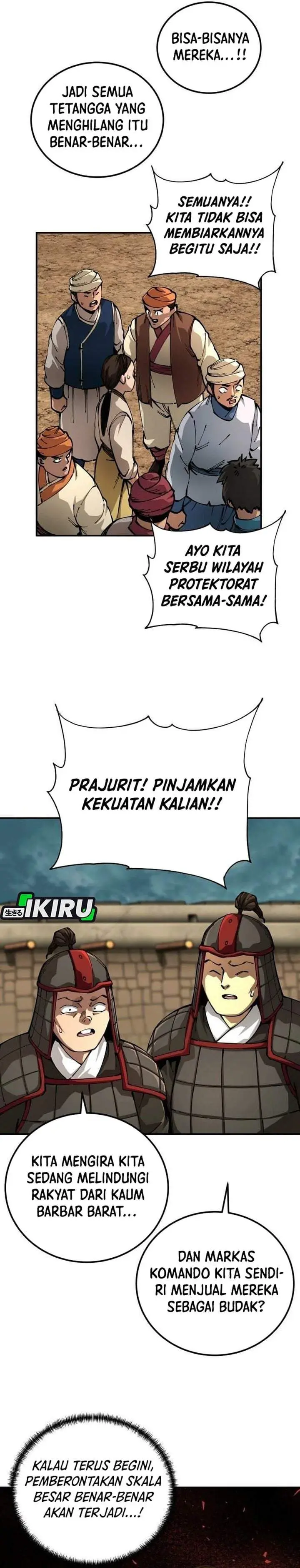image-komik-warrior-grandpa-and-supreme-granddaughter-chapter-112-29/46