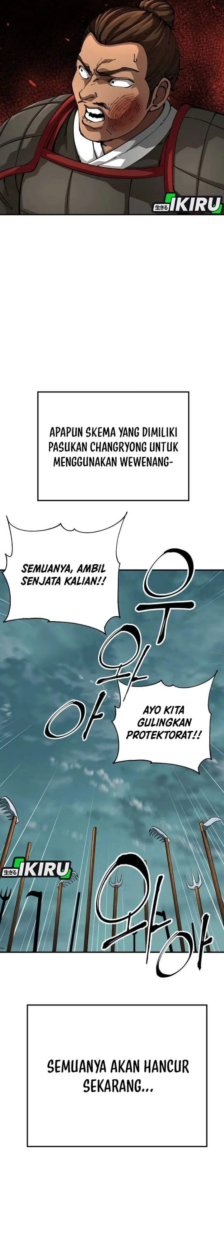 image-komik-warrior-grandpa-and-supreme-granddaughter-chapter-112-30/46